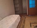 2-бөлмелі пәтер · 50 м² · 5/5 қабат, Мира — 6 микрорайон , центральный рынок , Аян пассаж, бағасы: 130 000 〒 в Темиртау — фото 12