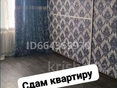 2-бөлмелі пәтер · 35 м² · 2/5 қабат, Назарбаева 31, бағасы: 2 000 ₸ в Усть-Каменогорске