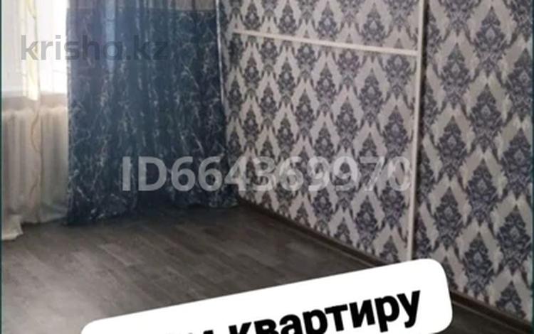 2-бөлмелі пәтер · 35 м² · 2/5 қабат, Назарбаева 31, бағасы: 2 000 ₸ в Усть-Каменогорске — фото 31
