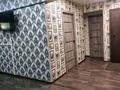 2-бөлмелі пәтер · 35 м² · 2/5 қабат, Назарбаева 31, бағасы: 2 000 ₸ в Усть-Каменогорске — фото 2