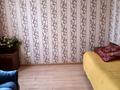 2-бөлмелі пәтер · 35 м² · 2/5 қабат, Назарбаева 31, бағасы: 2 000 ₸ в Усть-Каменогорске — фото 8