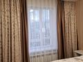 2-комнатная квартира · 74 м² · 15/19 этаж, Назарбаева 235Б — Аль-Фараби Панфилова за 145.5 млн ₸ в Алматы, Бостандыкский р-н — фото 18