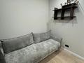 3-комнатная квартира · 72 м² · 9/12 этаж, Бауыржана Момышулы 5/2, 5 — Монке би за 360 000 ₸ в Алматы, Алатауский р-н — фото 14