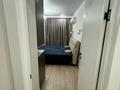 3-комнатная квартира · 72 м² · 9/12 этаж, Бауыржана Момышулы 5/2, 5 — Монке би за 360 000 ₸ в Алматы, Алатауский р-н — фото 16