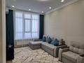 2-комнатная квартира · 67.3 м² · 2/12 этаж, пр.Тайманова 48 за ~ 48 млн 〒 в Атырау — фото 3