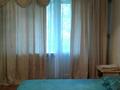 1-комнатная квартира, 36 м² по часам, Фурманова 47 — Маметова за 1 000 〒 в Алматы, Алмалинский р-н — фото 3