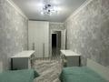 3-комнатная квартира · 79.6 м² · 8/9 этаж, сарыарка за 40 млн ₸ в Кокшетау