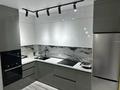 3-комнатная квартира · 79.6 м² · 8/9 этаж, сарыарка за 40 млн ₸ в Кокшетау — фото 3