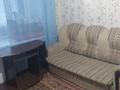 1-комнатная квартира · 20.5 м² · 2/5 этаж, Хобдинский переулок 45 за 5.5 млн 〒 в Актобе, мкр Гормолзавод — фото 2