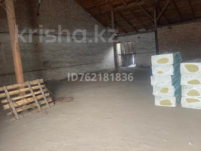 Промбаза · 2 га, Станционная 28 — Станционный городок за 230 000 〒 в Риддере