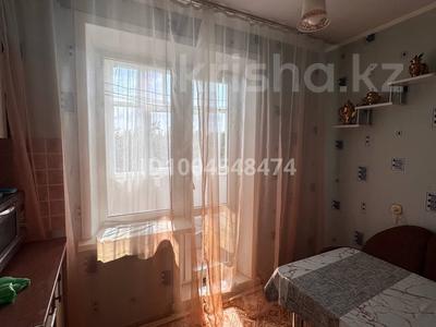 2-комнатная квартира · 52 м² · 3/5 этаж, Микрорайон дорожник 38 — Возле магазина Тобыл за 16.5 млн 〒 в 