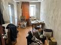 4-бөлмелі пәтер · 91 м² · 2/4 қабат, 11/17, бағасы: 5 млн ₸ в  — фото 4