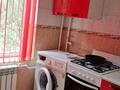 2-комнатная квартира · 48 м² · 3/5 этаж, 1 7 — Справа от мунайшы за 100 000 ₸ в Атырау, мкр Жилгородок — фото 5