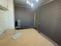 4-комнатная квартира · 80.2 м² · 9/12 этаж, Жастар 39 за 30 млн ₸ в Усть-Каменогорске — фото 6