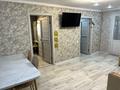3-бөлмелі пәтер · 49.6 м² · 1/5 қабат, Циолковского, бағасы: 16.5 млн ₸ в Уральске — фото 3