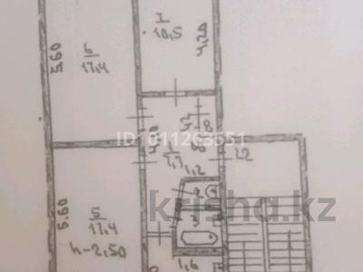 3-бөлмелі пәтер · 62.7 м² · 3/5 қабат, Нурмагомбетова 10, бағасы: 17.3 млн ₸ в Павлодаре