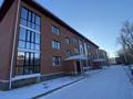 2-комнатная квартира · 66 м² · 2/3 этаж, Байконурова 28а за 180 000 ₸ в Жезказгане — фото 7
