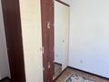 2-комнатная квартира · 54 м² · 2/5 этаж, мкр Нурсая 63 за 22 млн ₸ в Атырау — фото 7
