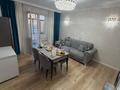 3-комнатная квартира · 73 м² · 10/14 этаж, Ракымжана Кошкарбаева — ВОЗМОЖНА ИПОТЕКА! за 38 млн ₸ в Астане, Алматы р-н — фото 10