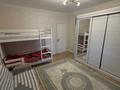 3-комнатная квартира · 73 м² · 10/14 этаж, Ракымжана Кошкарбаева — ВОЗМОЖНА ИПОТЕКА! за 38 млн ₸ в Астане, Алматы р-н — фото 6