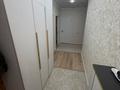 3-комнатная квартира · 73 м² · 10/14 этаж, Ракымжана Кошкарбаева — ВОЗМОЖНА ИПОТЕКА! за 38 млн ₸ в Астане, Алматы р-н — фото 12