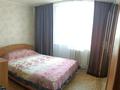 2-комнатная квартира · 51.9 м² · 9/9 этаж, 5 мкр за 18 млн ₸ в Аксае — фото 2
