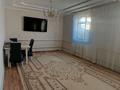 Отдельный дом · 3 комнаты · 100 м² · 6.5 сот., Шапагат 12 — Жолдан биринши кошеде Роза дукеннин кошесинде за 17 млн ₸ в Баскудуке — фото 2