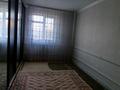 Отдельный дом · 3 комнаты · 100 м² · 6.5 сот., Шапагат 12 — Жолдан биринши кошеде Роза дукеннин кошесинде за 17 млн ₸ в Баскудуке — фото 3