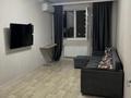 2-комнатная квартира · 60 м² · 7/12 этаж, Сатпаева 90 — Туркебаева за 350 000 ₸ в Алматы, Бостандыкский р-н