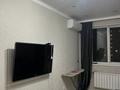 2-комнатная квартира · 60 м² · 7/12 этаж, Сатпаева 90 — Туркебаева за 350 000 ₸ в Алматы, Бостандыкский р-н — фото 2