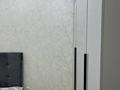 2-комнатная квартира · 60 м² · 7/12 этаж, Сатпаева 90 — Туркебаева за 350 000 ₸ в Алматы, Бостандыкский р-н — фото 5