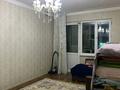 1-комнатная квартира · 40 м² · 4/6 этаж, мкр Кокжиек за 21 млн ₸ в Алматы, Жетысуский р-н — фото 9