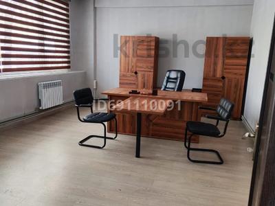 Кеңселер · 58 м², бағасы: 290 000 ₸ в Алматы, Ауэзовский р-н