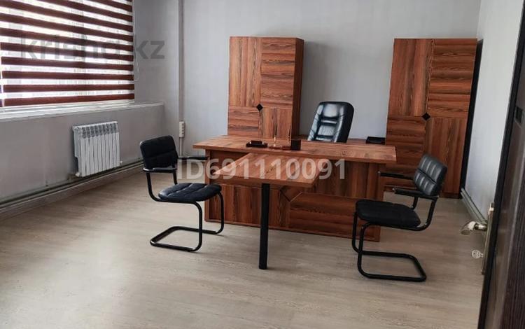 Офисы · 42 м² за 210 000 〒 в Алматы, Ауэзовский р-н — фото 6