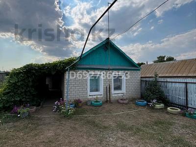 Отдельный дом · 3 комнаты · 58 м² · 9 сот., Балдыргана 5 за 9.7 млн ₸ в Дарьинске