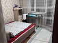 2-комнатная квартира · 60 м² · 4/9 этаж, Бейбарыс Султан 6 за 280 000 ₸ в Астане, Сарыарка р-н — фото 6