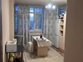 2-комнатная квартира · 60 м² · 4/9 этаж, Бейбарыс Султан 6 за 280 000 ₸ в Астане, Сарыарка р-н — фото 8