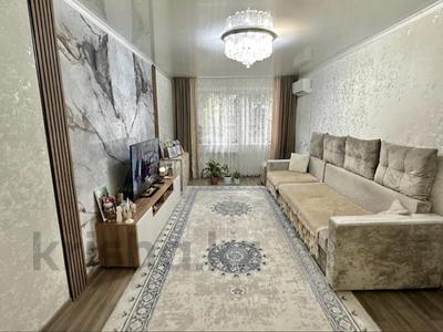 3-комнатная квартира · 68.6 м² · 2/9 этаж, Камзина 62 за 33 млн ₸ в Павлодаре
