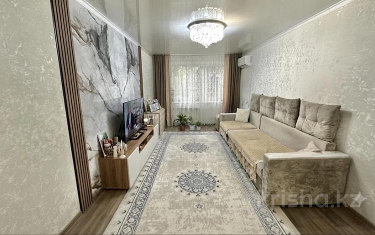 3-комнатная квартира · 68.6 м² · 2/9 этаж, Камзина 62 за 33 млн ₸ в Павлодаре — фото 2