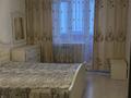 2-комнатная квартира · 78 м² · 3/16 этаж, мкр Юго-Восток, Мкр Юго-Восток ул. бауыржан момышулы 24 за 250 000 ₸ в Караганде, Казыбек би р-н — фото 2