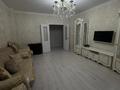 2-комнатная квартира · 78 м² · 3/16 этаж, мкр Юго-Восток, Мкр Юго-Восток ул. бауыржан момышулы 24 за 250 000 ₸ в Караганде, Казыбек би р-н — фото 5