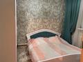 Жеке үй · 4 бөлме · 90 м² · 7 сот., Алатау 42 — Сабит Муханов кошеси кыйылысында, бағасы: 32 млн ₸ в Аскара Токпанова (Казцик) — фото 16