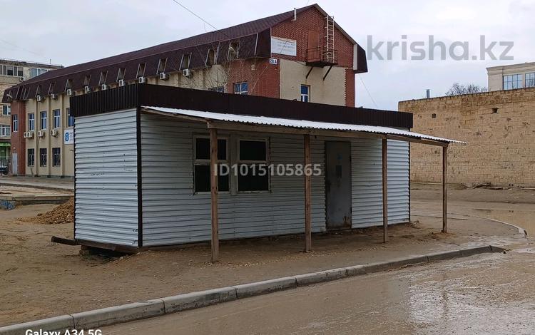 Еркін · 24 м², бағасы: 11 111 ₸ в Актау, 12-й мкр — фото 2