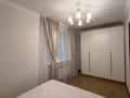 2-комнатная квартира · 50 м² · 4/5 этаж, мкр Самал 89/1 за 52 млн ₸ в Алматы, Медеуский р-н — фото 3
