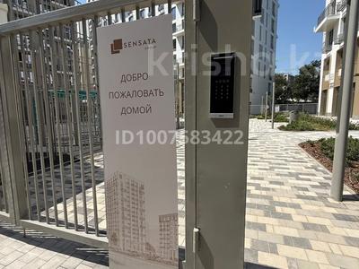 2-комнатная квартира · 67.2 м² · 6/9 этаж, Ауэзова — Гоголя-Ауэзова за 75 млн ₸ в Алматы, Алмалинский р-н