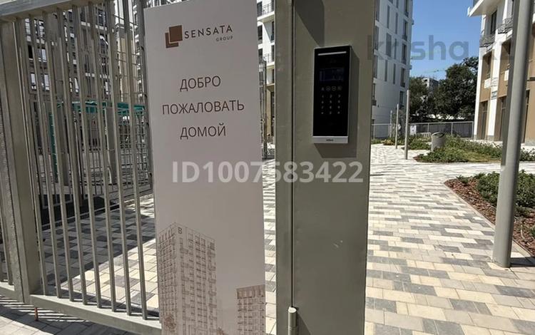 2-бөлмелі пәтер · 67.2 м² · 6/9 қабат, Ауэзова — Гоголя-Ауэзова, бағасы: 75 млн ₸ в Алматы, Алмалинский р-н — фото 5