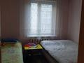 2-комнатная квартира · 42 м² · 4/5 этаж, Макатаева — Просп. Сейфулина за 27.5 млн 〒 в Алматы, Алмалинский р-н — фото 4