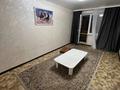 2-комнатная квартира · 48 м² · 2/5 этаж, Майкудук, мкр Восток-1 15 за 13.9 млн ₸ в Караганде, Алихана Бокейханова р-н — фото 8