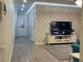 3-комнатная квартира · 80 м², Аль-Фараби 40/2 за 450 000 ₸ в Астане, Нура р-н — фото 2