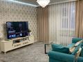 3-комнатная квартира · 80 м², Аль-Фараби 40/2 за 450 000 ₸ в Астане, Нура р-н — фото 3
